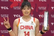 爱游戏官网-赛后获颁MVP！李月汝21+11立头功 率三大中锋合砍47+18